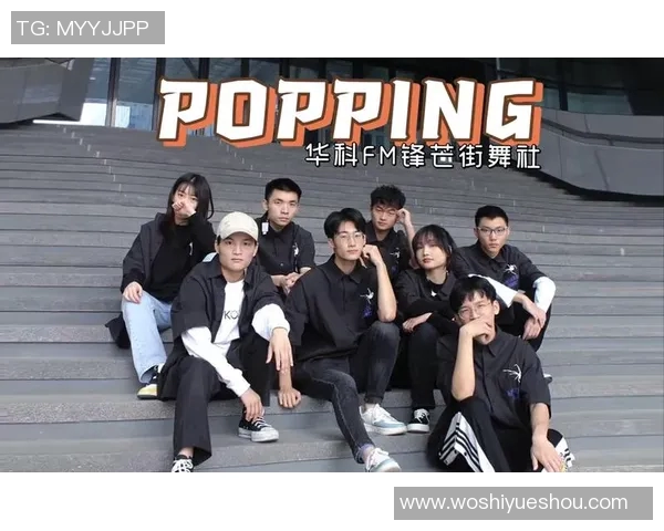 街舞战术解析：广州街舞队如何构建高效区域防守体系