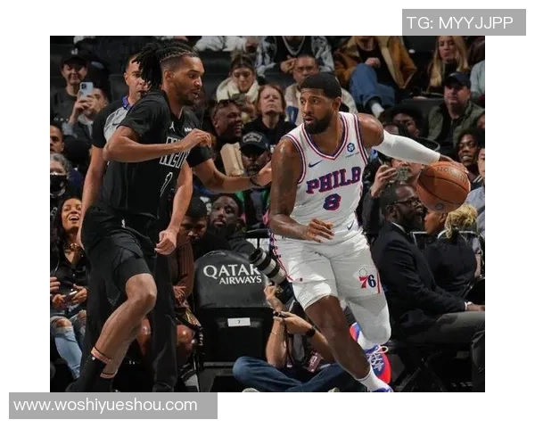 费城76人队击败篮网队，昂首晋级下一轮：荣耀与挑战并存